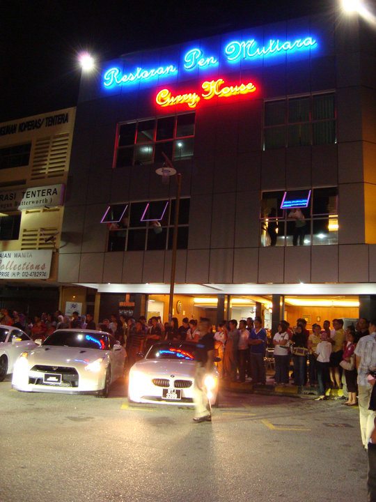 Restoran Pen Mutiara