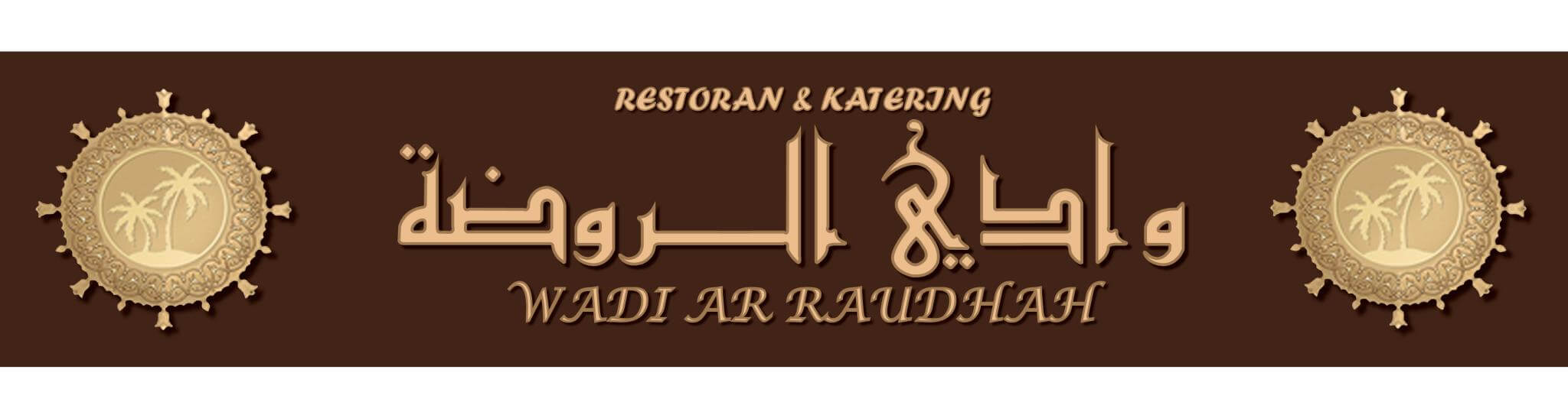 Wadi Ar-Raudhah Restoran