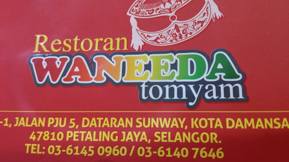 Waneeda Tomyam