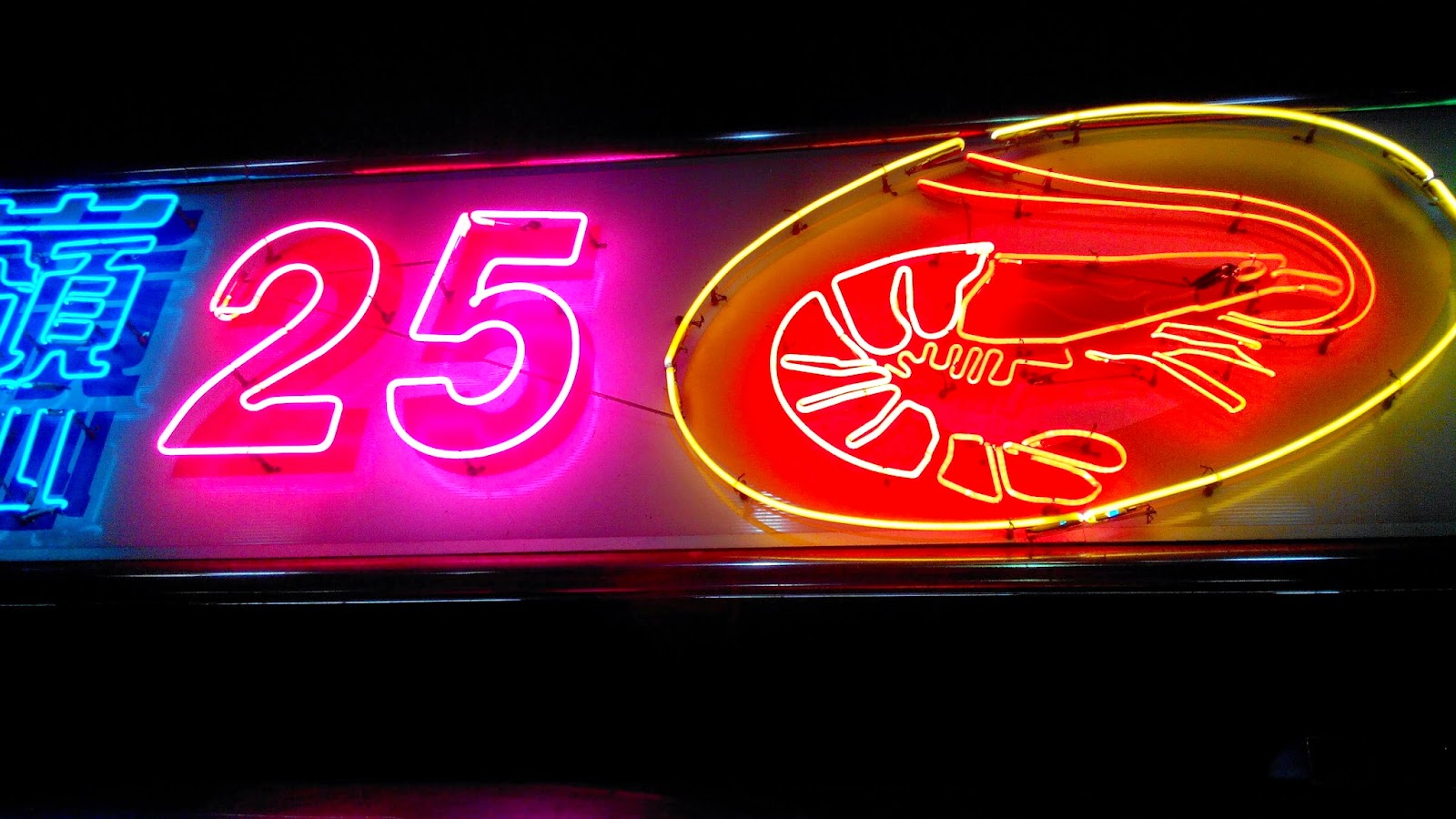 Gerai 25, Top Spot Food Court