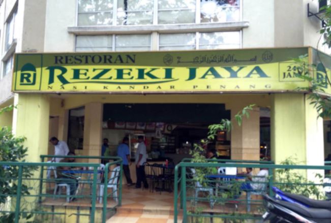 Rezeki Jaya