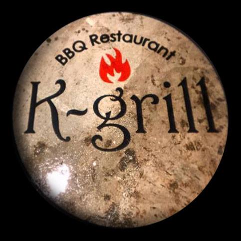 K-Grill