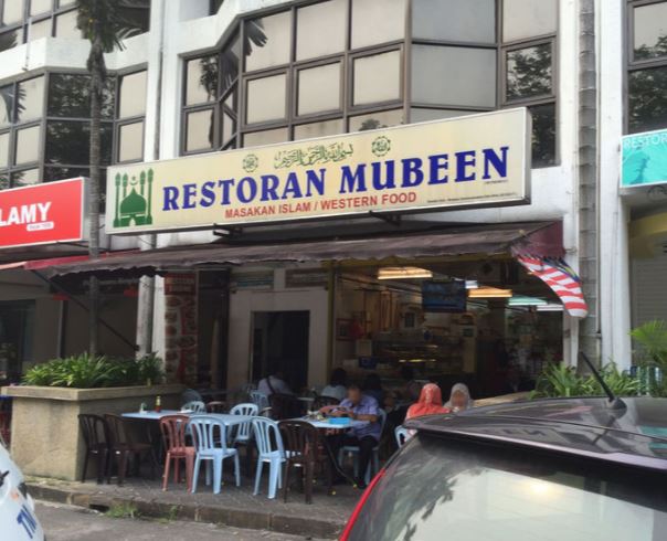 Mubeen