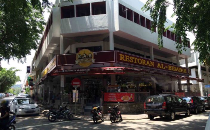 Restoran Al Bidayah