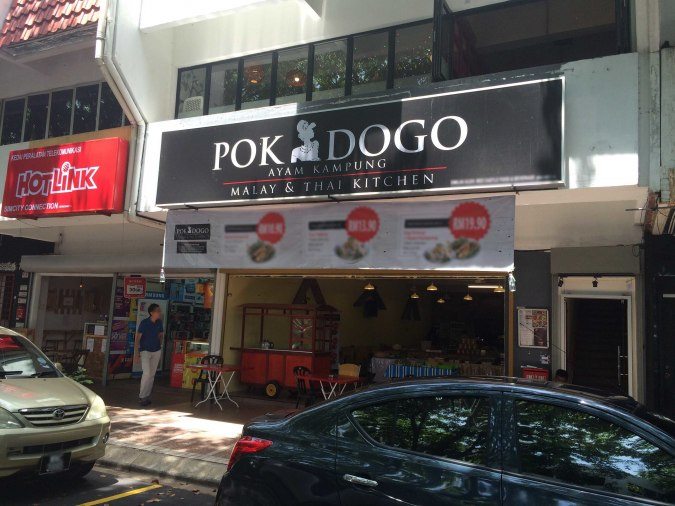 Pok Dogo