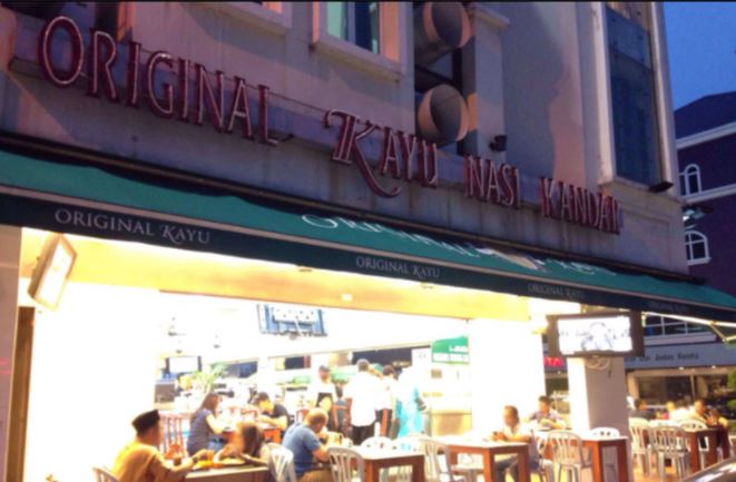 Original Kayu Nasi Kandar
