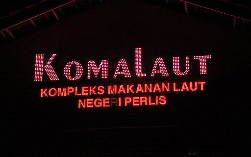 KomaLaut