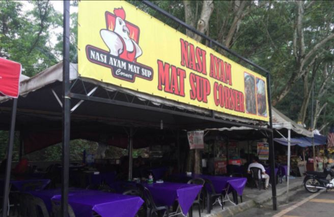 Nasi Ayam Mat Sup Corner