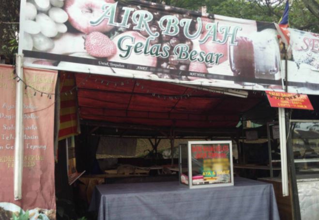 Satay Baung Kelate