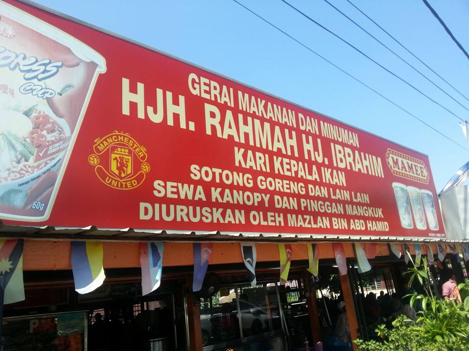 Hajah Rahmah Asam Pedas Bukit Katil