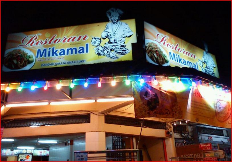 Restoran Mikamal