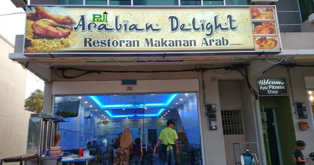 Arabian Delight