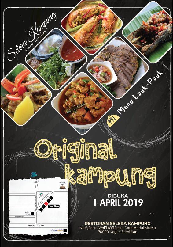 Restoran Selera Kampung WTJ